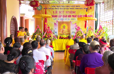 越南佛教协会成立35周年纪念活动在全国各省市纷纷举行