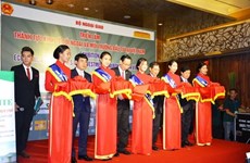 “越南投资环境及对外经济成就”展在胡志明市举行