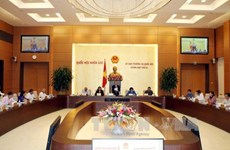 越南国会常委会第41次会议闭幕