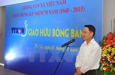 越南通讯社乒乓球友谊赛热闹开场