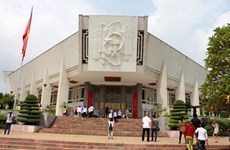 胡志明博物馆