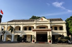 越南军事历史博物馆