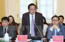 越南国家主席办公厅对外公布多项法律和决议