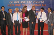 越南富安省呼吁欧洲企业向其大项目进行投资