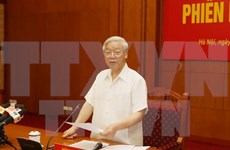 阮富仲总书记在中央反腐败指导委员会第十次会议的结论性意见