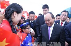 第十三届中国东盟博览会:阮春福总理出席越南展区开展仪式