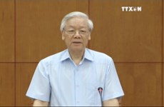 越南中央反腐败指导委员会决定将6起严重经济腐败案进行初审