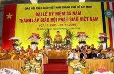 越南佛教协会成立35周年纪念仪式在胡志明市举行