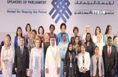 第11届全球女性议长峰会拉开序幕