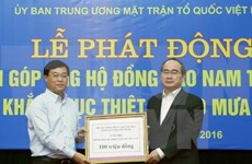 越南祖国阵线中央委员会主席呼吁为灾民提供援助