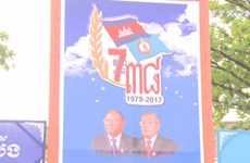 柬埔寨举行隆重仪式庆祝推翻波尔布特种族灭绝制度胜利