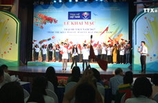 2017越南夏令营：青年侨胞为祖国感到骄傲