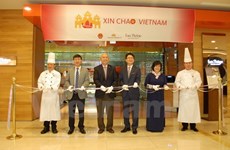 越南美食月在韩国举行