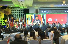 第38届东盟议会联盟大会开幕  越南提出增强AIPA功能的作用