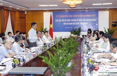 政府总理工作组与越南工贸部举行会议（组图）
