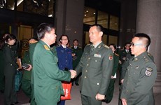 2017年越中青年军官交流活动圆满结束（组图）