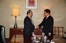 越南政府副总理兼外长范平明对韩国进行正式访问