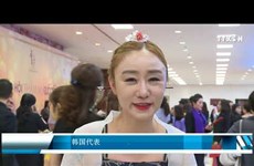 国际美容大赛首次亮相越南