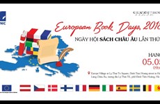 2018年欧洲图书日活动开幕在即
