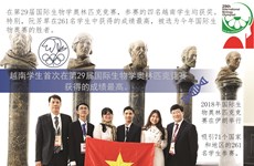 图表新闻：越南学生首次在国际生物学奥林匹克竞赛获得的成绩最高