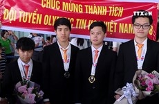 越南在2018年国际信息学奥林匹克获得金牌 