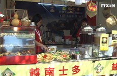 越南参加第七届香港美食嘉年华