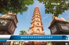 越南镇国寺跻身全球最美寺庙榜单