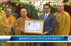 越南佛教协会成立35周年纪念典礼隆重举行