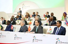 第16届法语国家组织（OIF）峰会闭幕