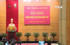 越共中央总书记阮富仲出席2016年全军军政会议