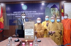 越南佛教协会胡志明市分会向印度人民捐赠33台呼吸机