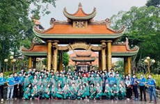 越南旅游：通过“绿区”旅游线路促进安全旅游市场