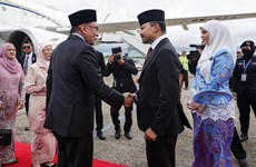 马来西亚总理开始对文莱进行正式访问