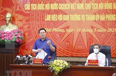 国会主席王廷惠：国会代表是国会活动中的核心