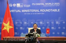 越南政府总理范明政：数字化转型必须以人为中心