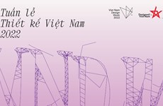 2022年越南设计周即将举行