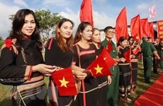 充分发挥越南祖国阵线在民族大团结建设中的核心作用