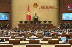 越南第十五届国会第一次特别会议圆满闭幕