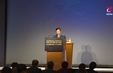 范平明出席亚洲未来国际会议并发表重要演讲 