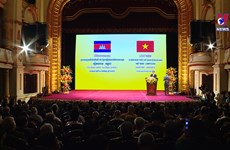 越柬两国举行建交55周年庆典