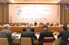 2023年越南企业年度论坛在河内举行