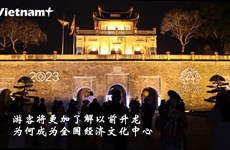 河内为国际游客推出“升龙皇宫之夜—一种独特感受”的升龙皇城夜游活动