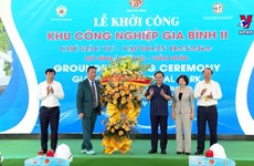 越南北宁省首个生态工业园区动工兴建