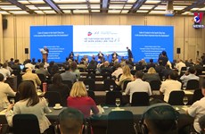 第十五次东海国际学术研讨会开幕