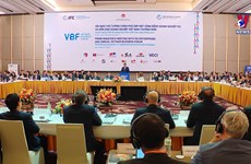 政府总理范明政主持召开2024年越南企业年度论坛