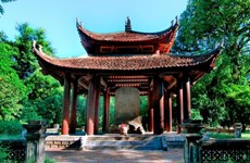发展文化旅游：提升清化省蓝京遗产价值的动力