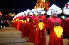 奥黛——越南传统文化的一张独特名片