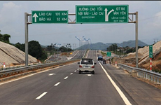 越南如何投资2021-2030年阶段高速公路网络？