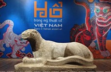 组图：越南古代美术中的老虎