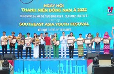 东南亚青年节热闹举行   喜迎第31届东运会到来